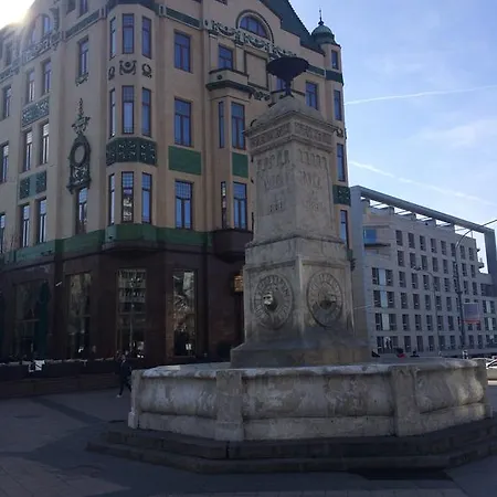 M&m Downtown Belgrado